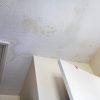 Stains on a ceiling due to a water leak.